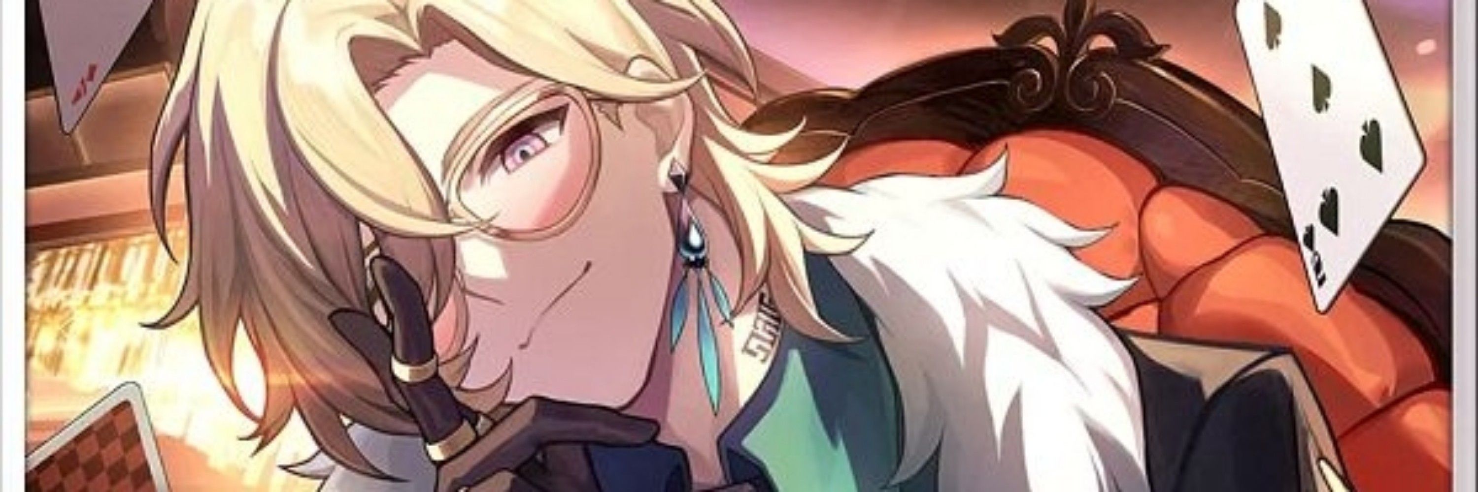 ☆Teh☆