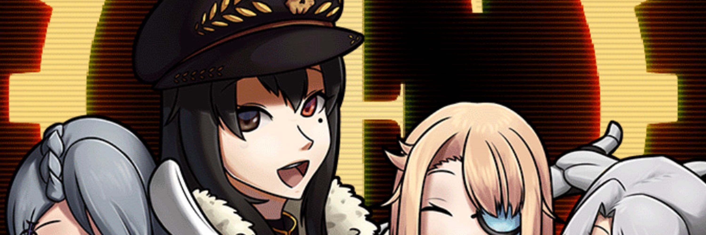Kommissar Azura