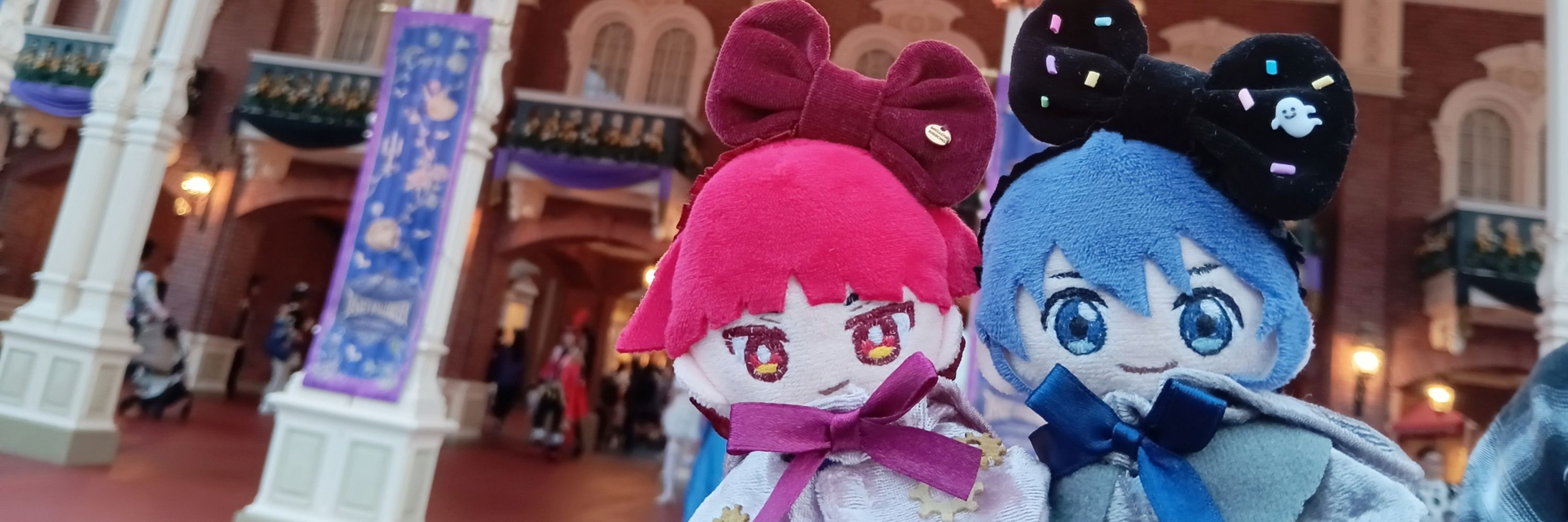 しゅう