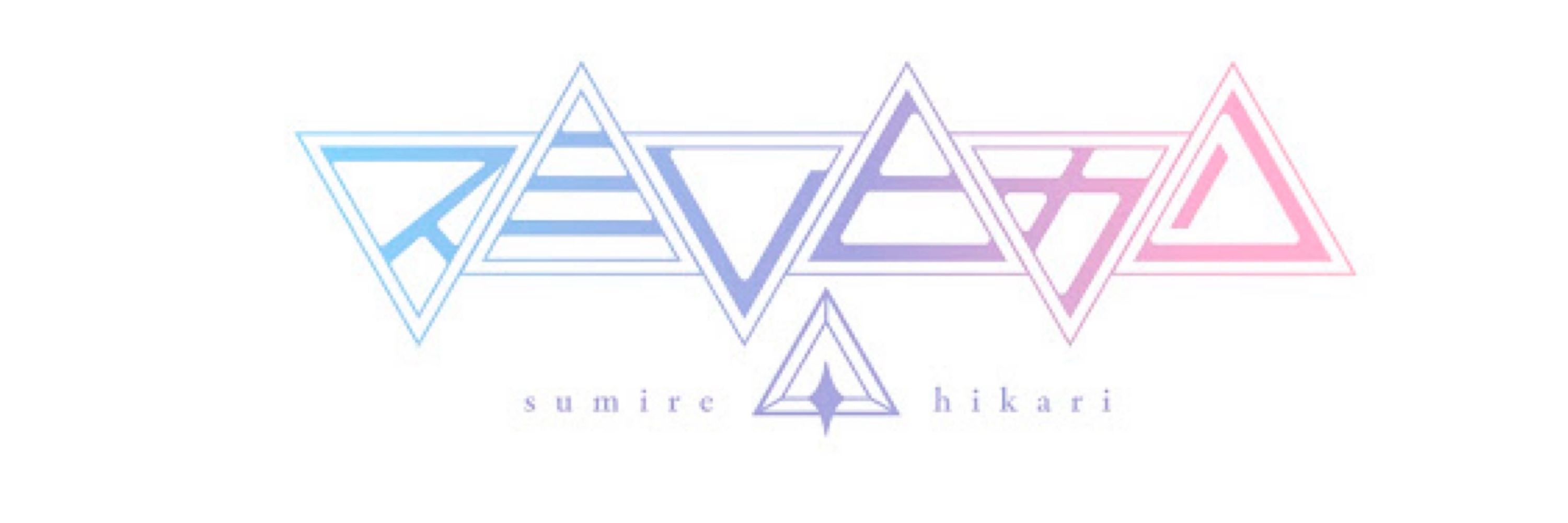 スミレヒカリ@Vsinger