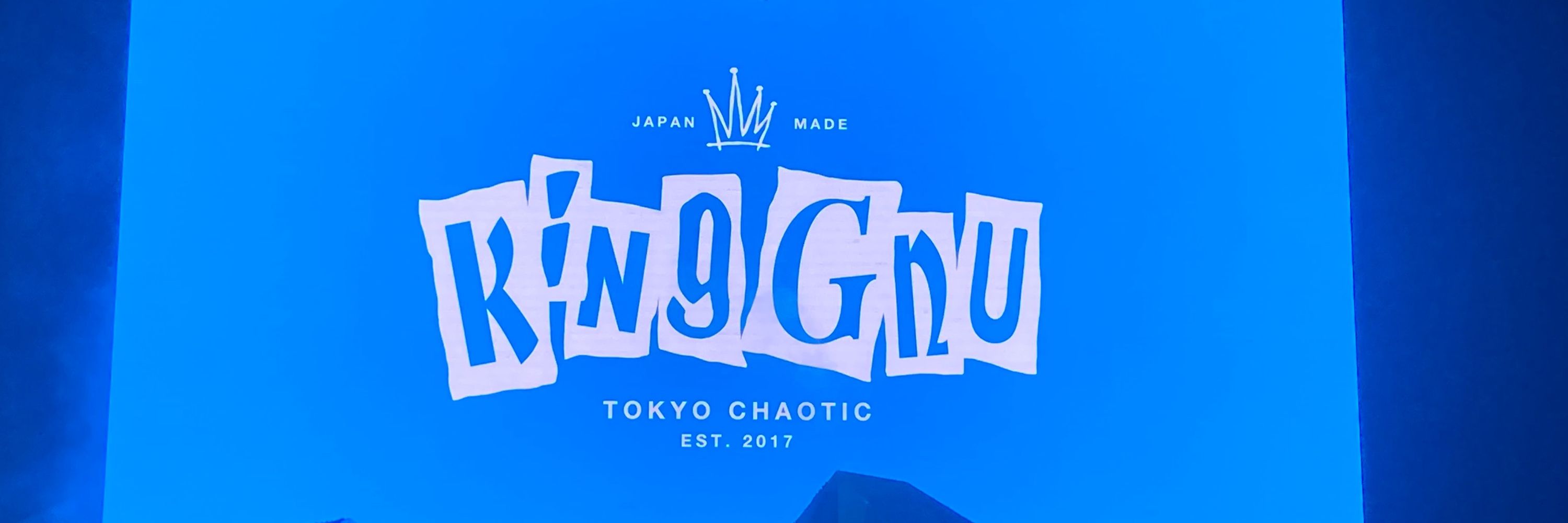 さな