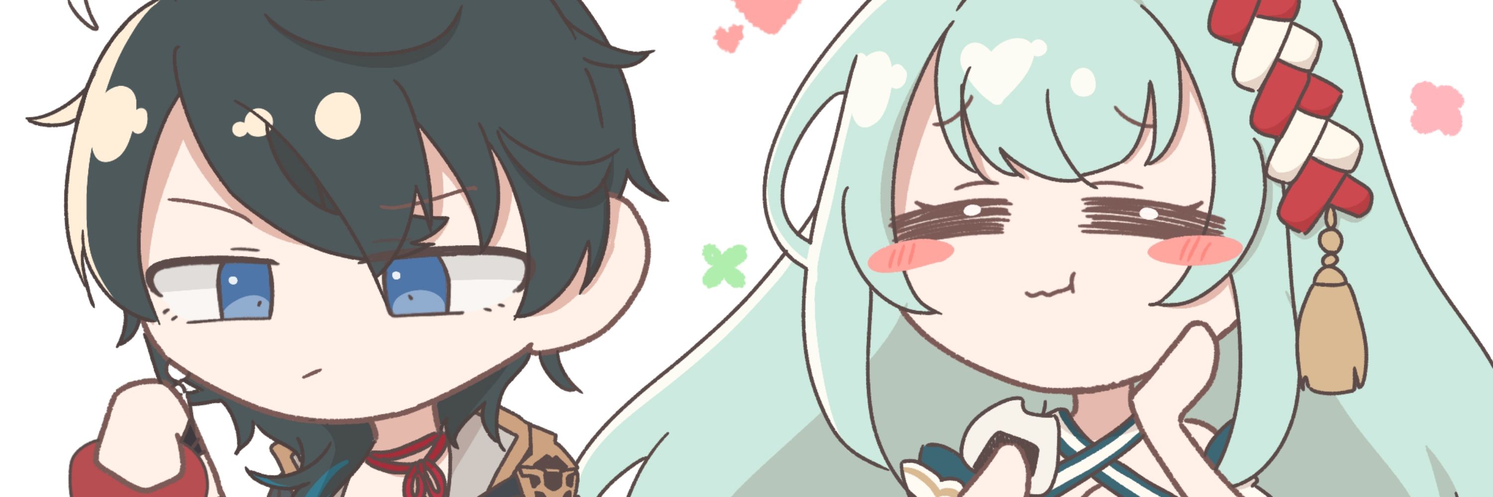 ユウキダ