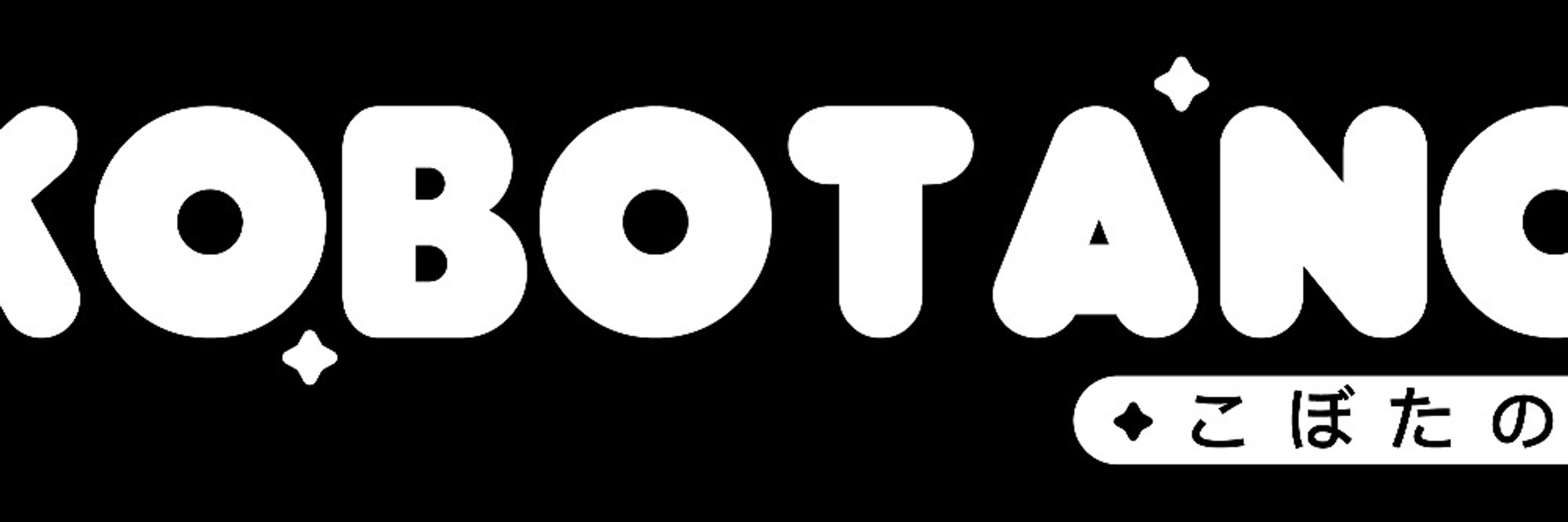 kobotano