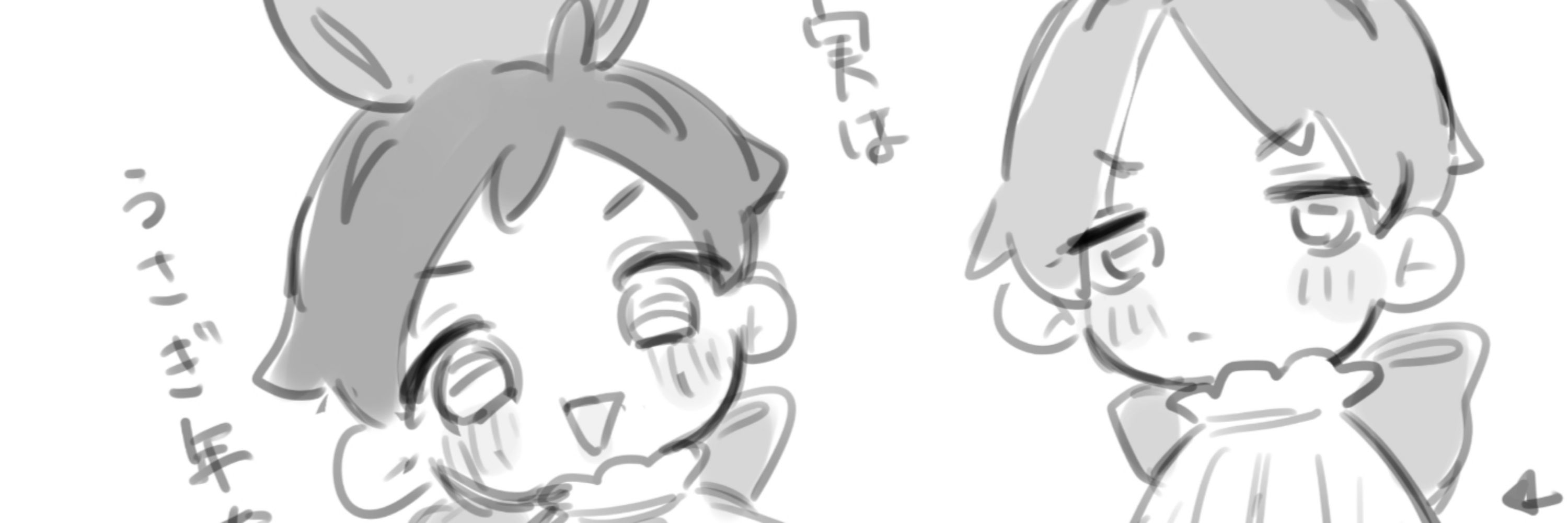 夕