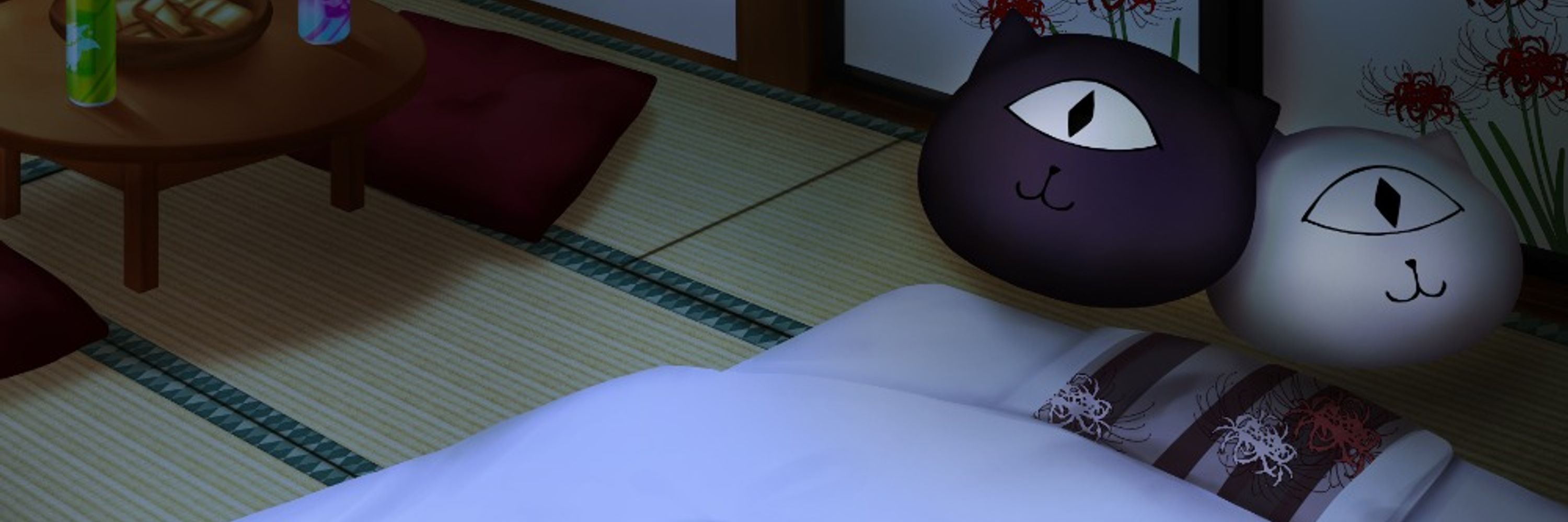 ただの雅さん