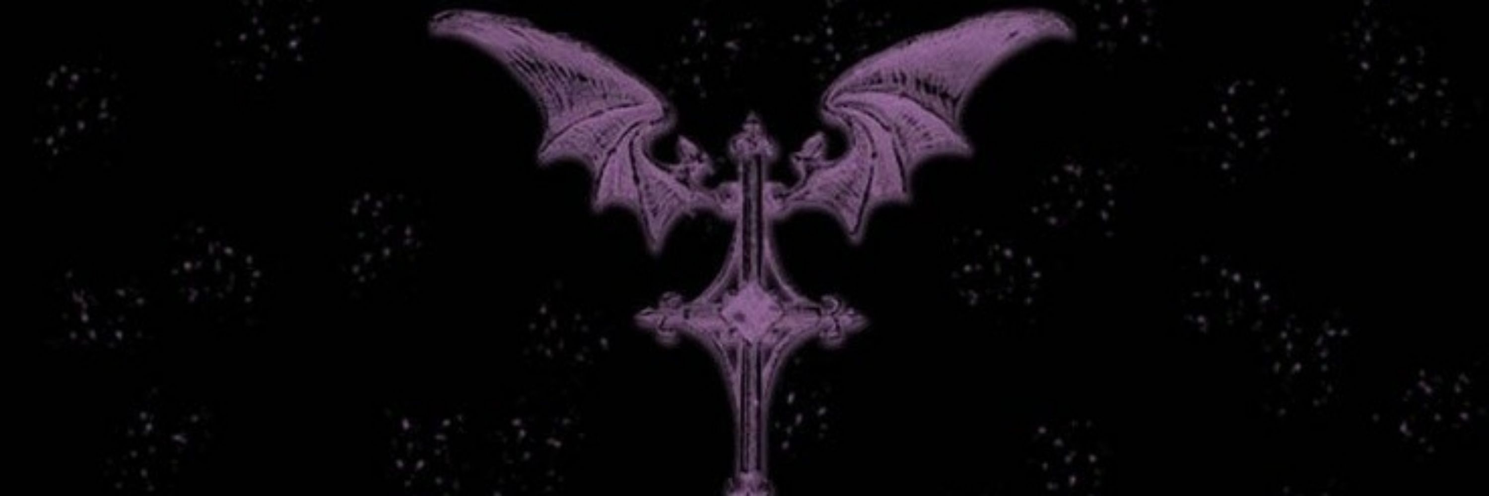 eff 𓋹