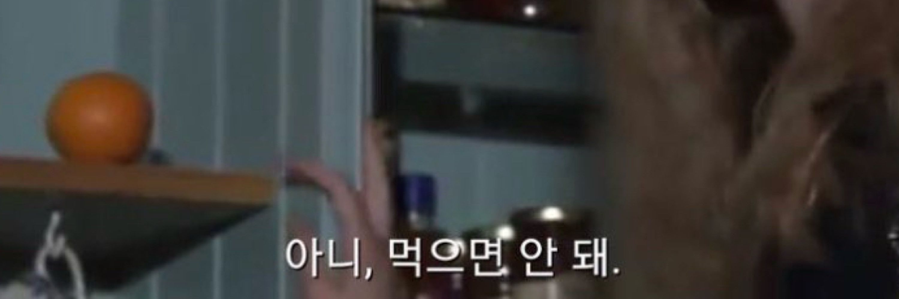 히루