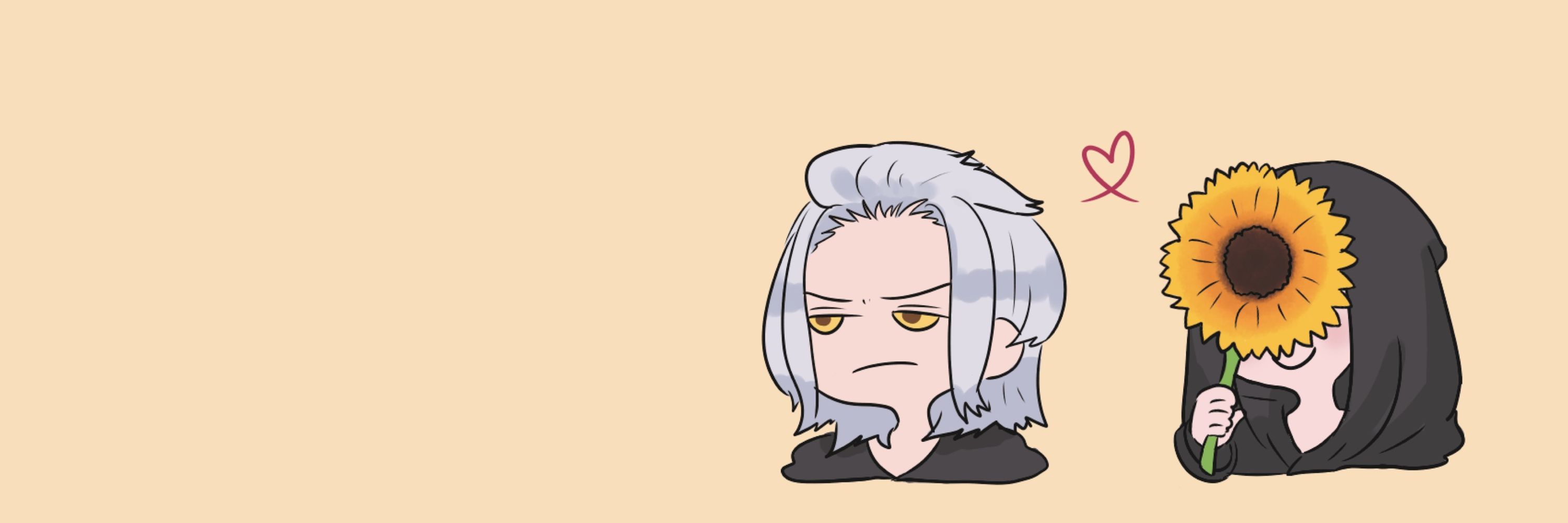 柄