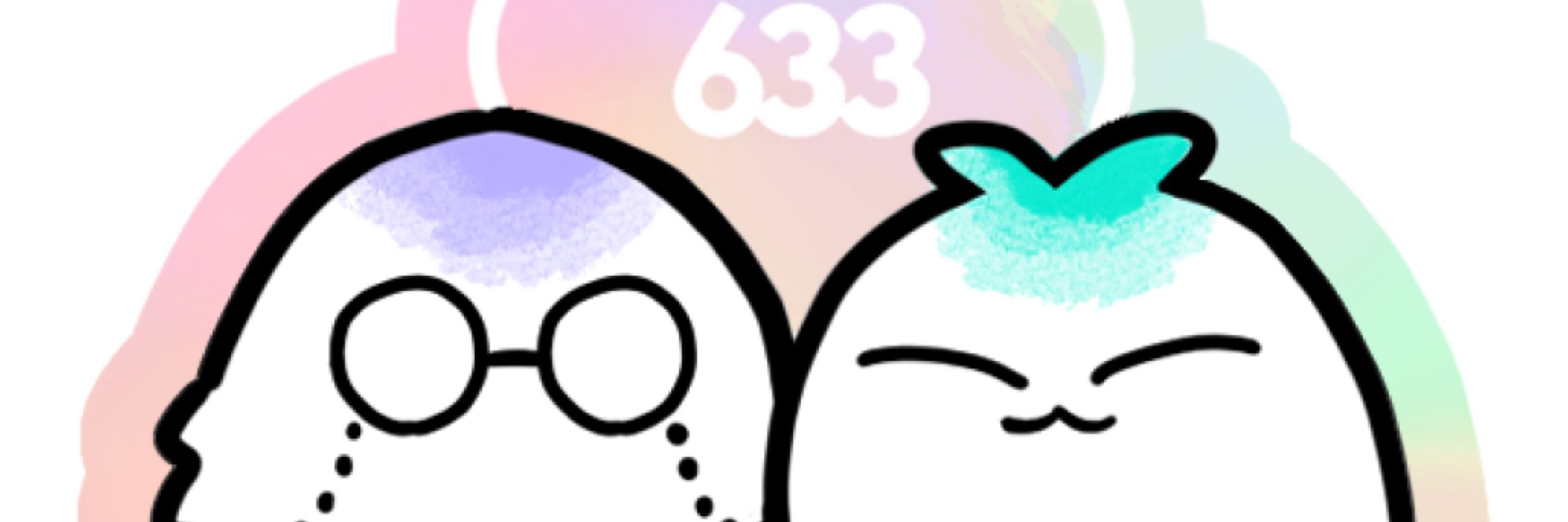 ねね