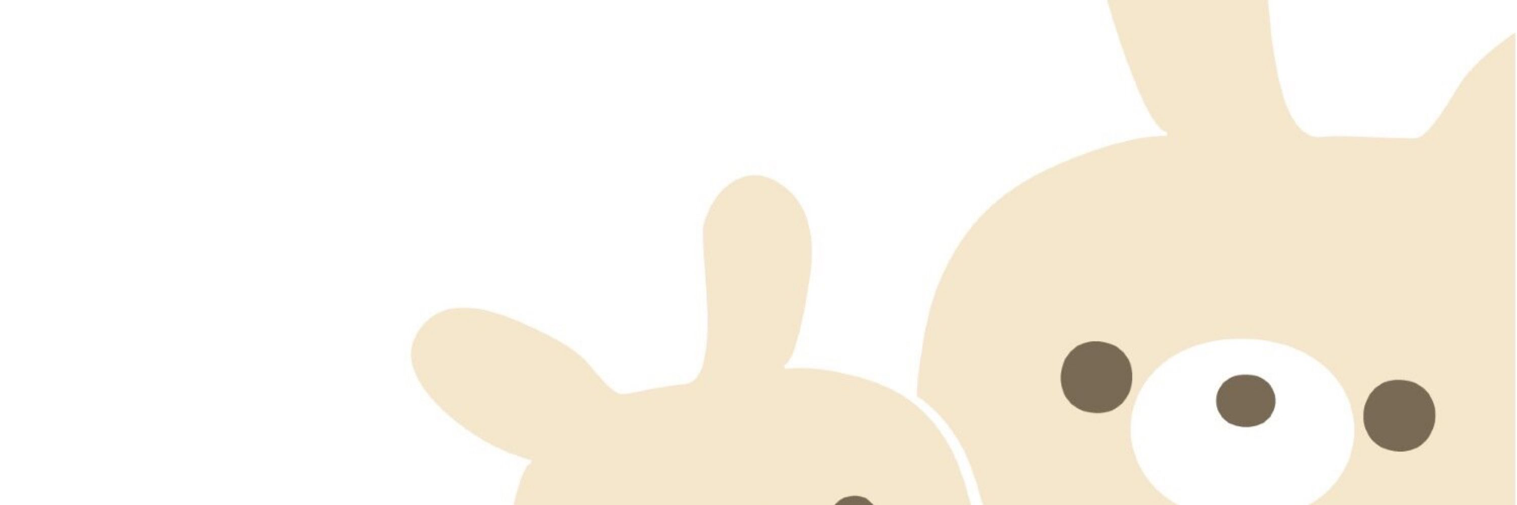 うさ🐰