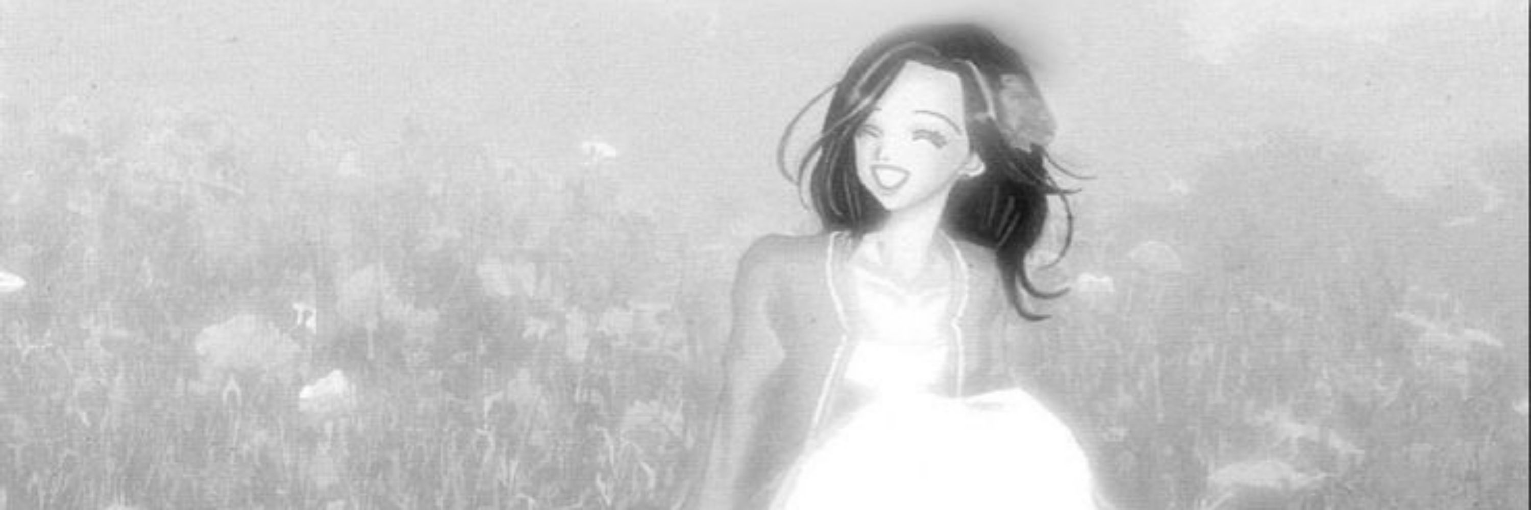 Skai ✩