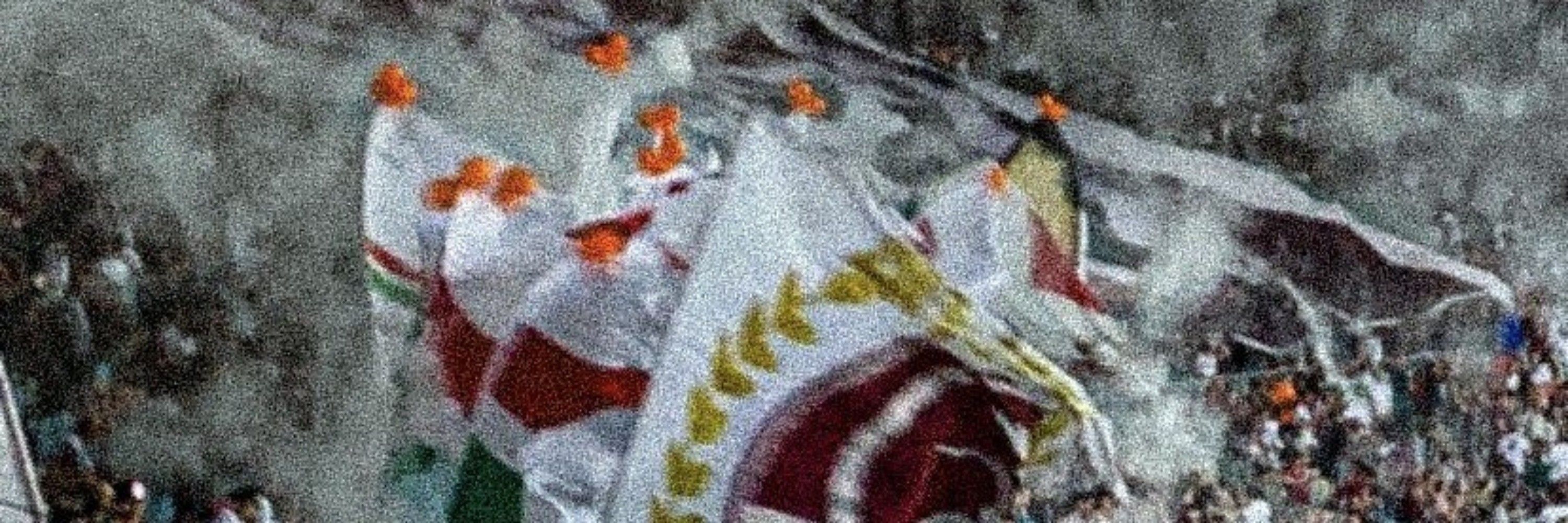 GP_FFC
