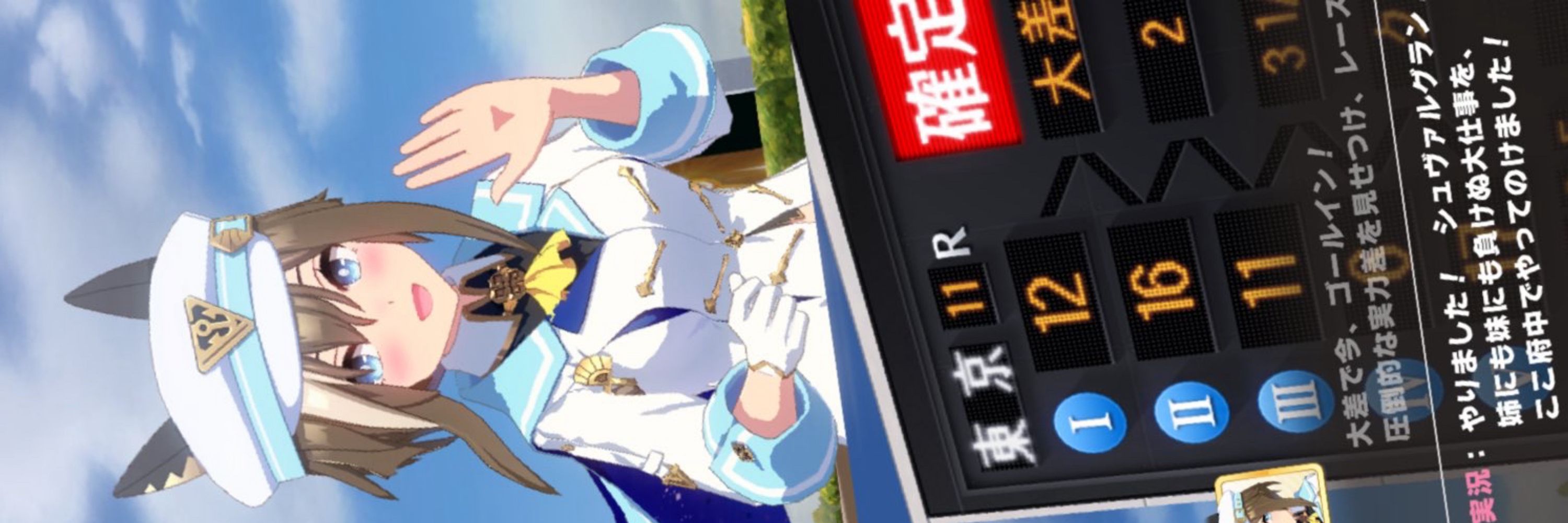 はち(あーみー)です。