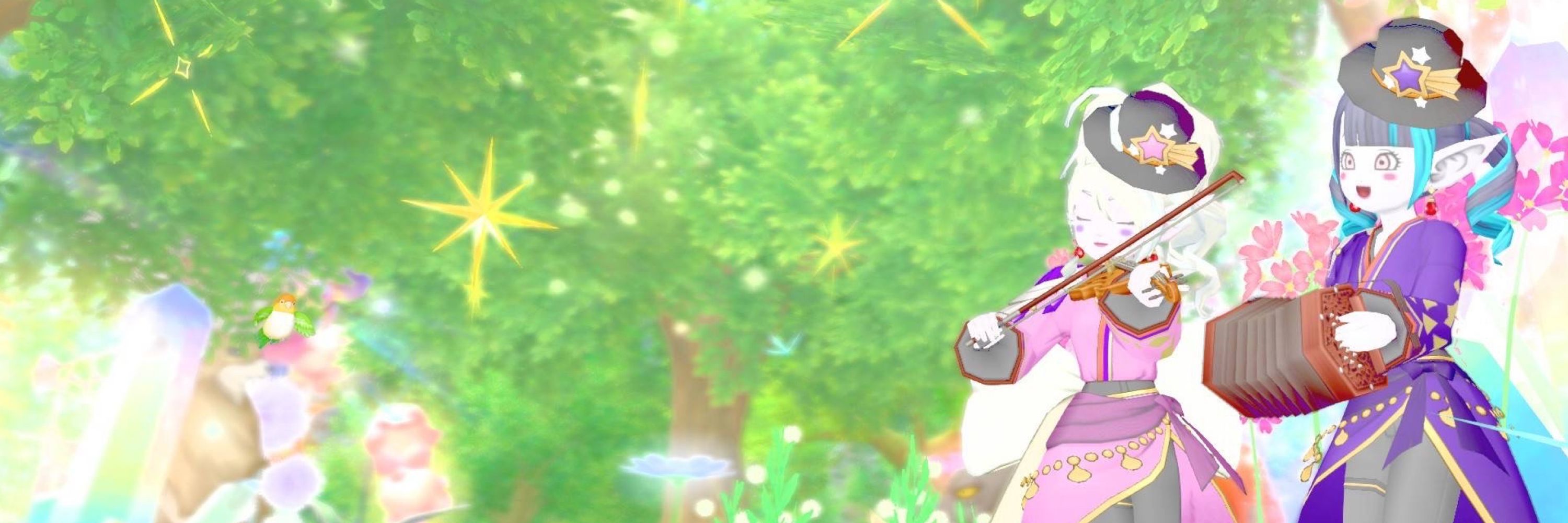 あいす