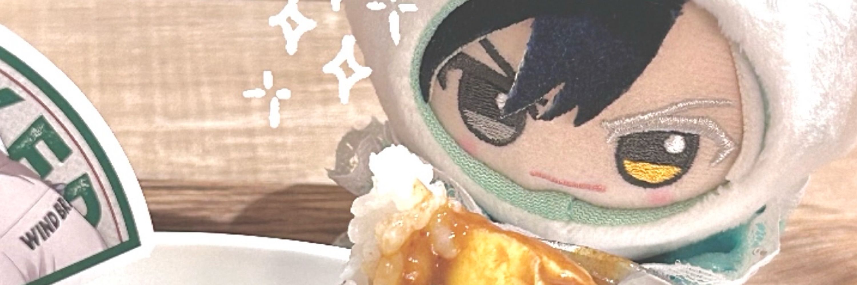 きゃろ