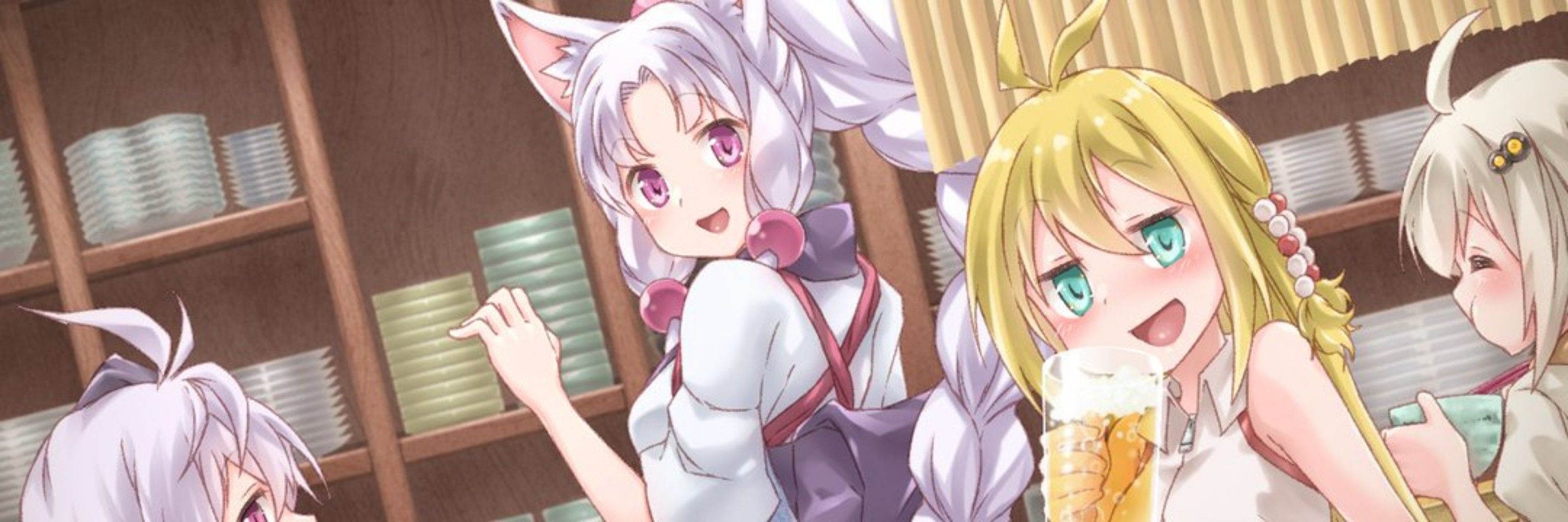 ぴこ狐