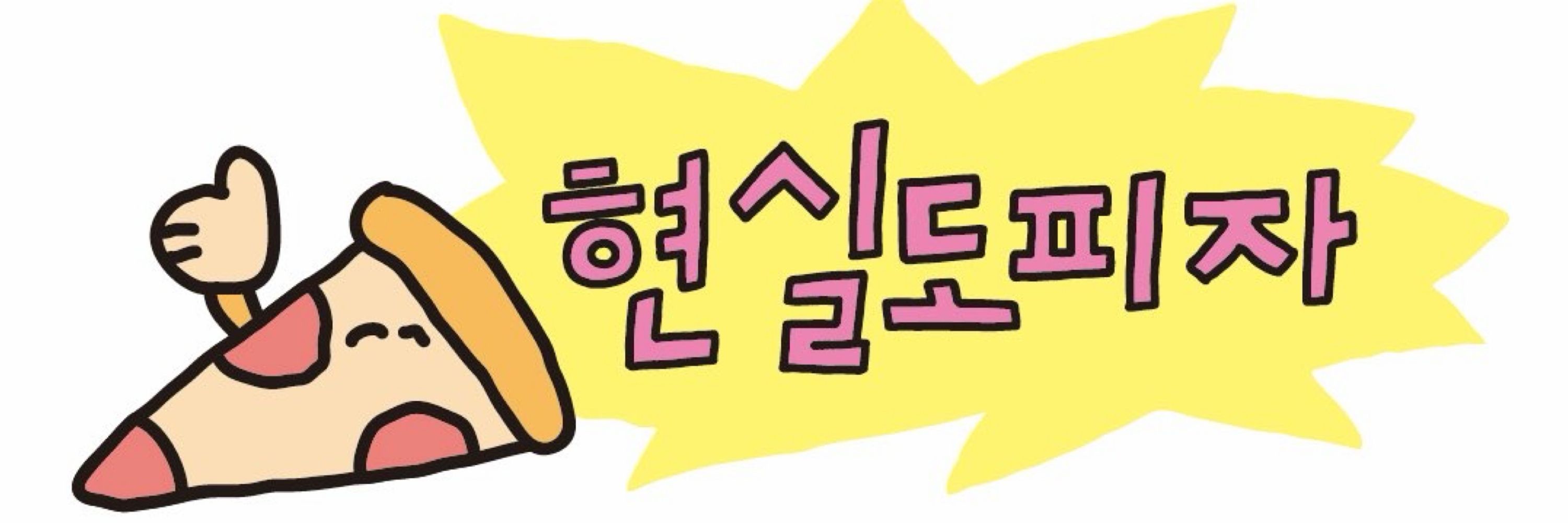 경하