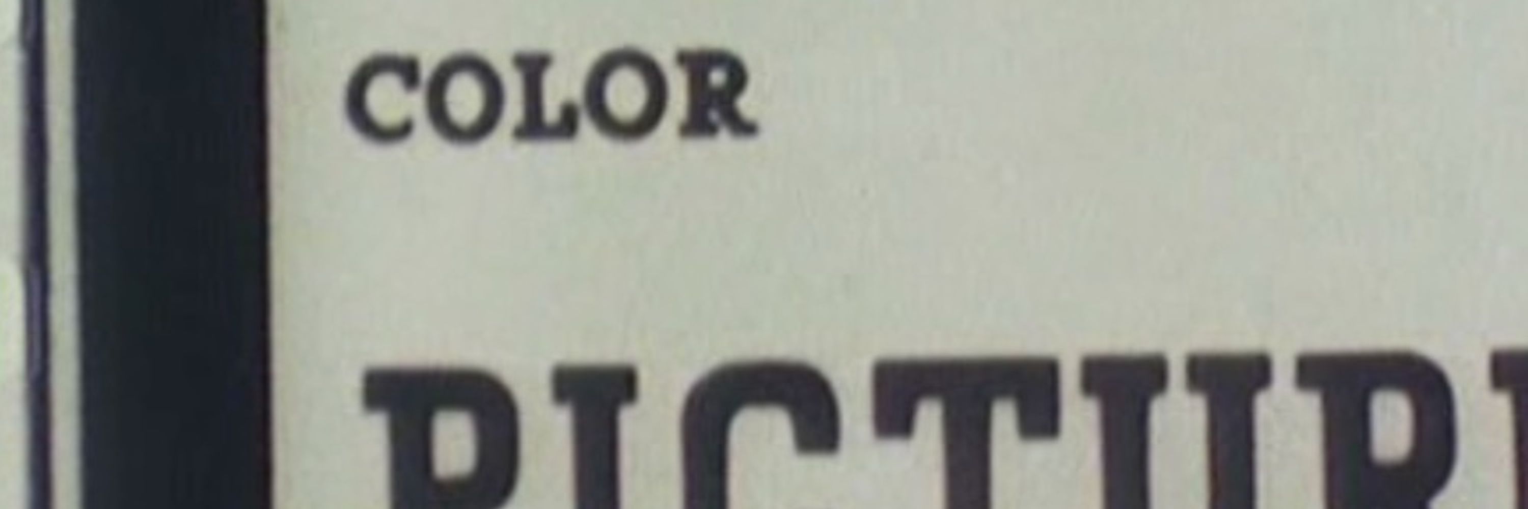 banner