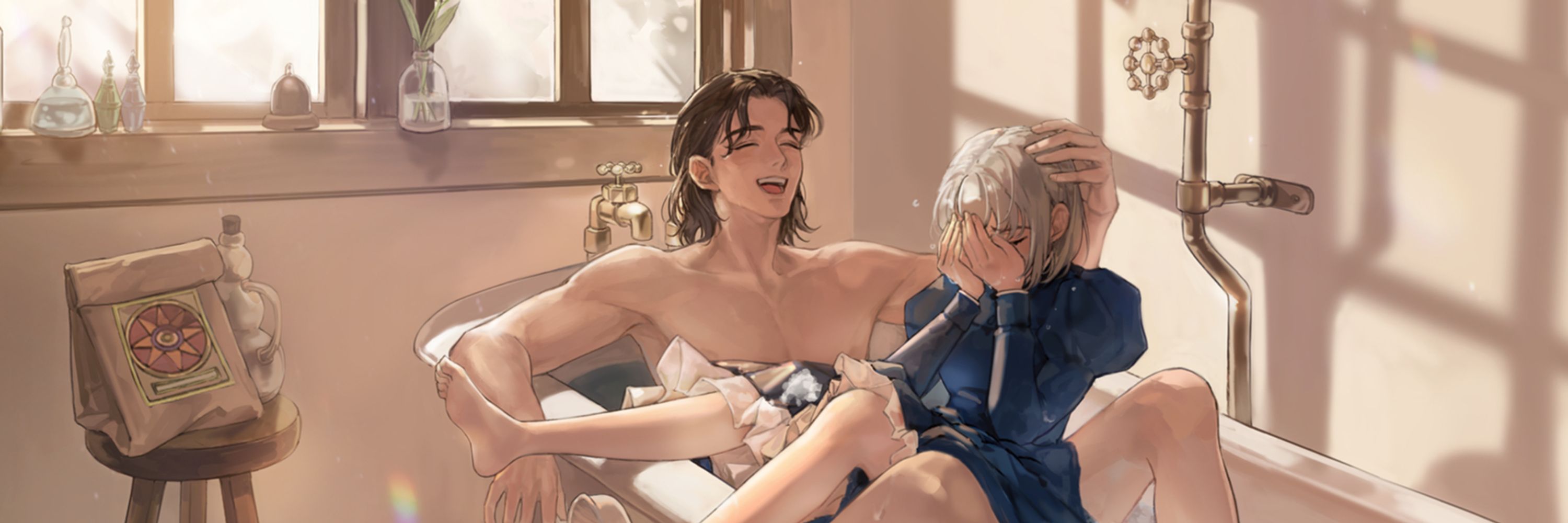 주정