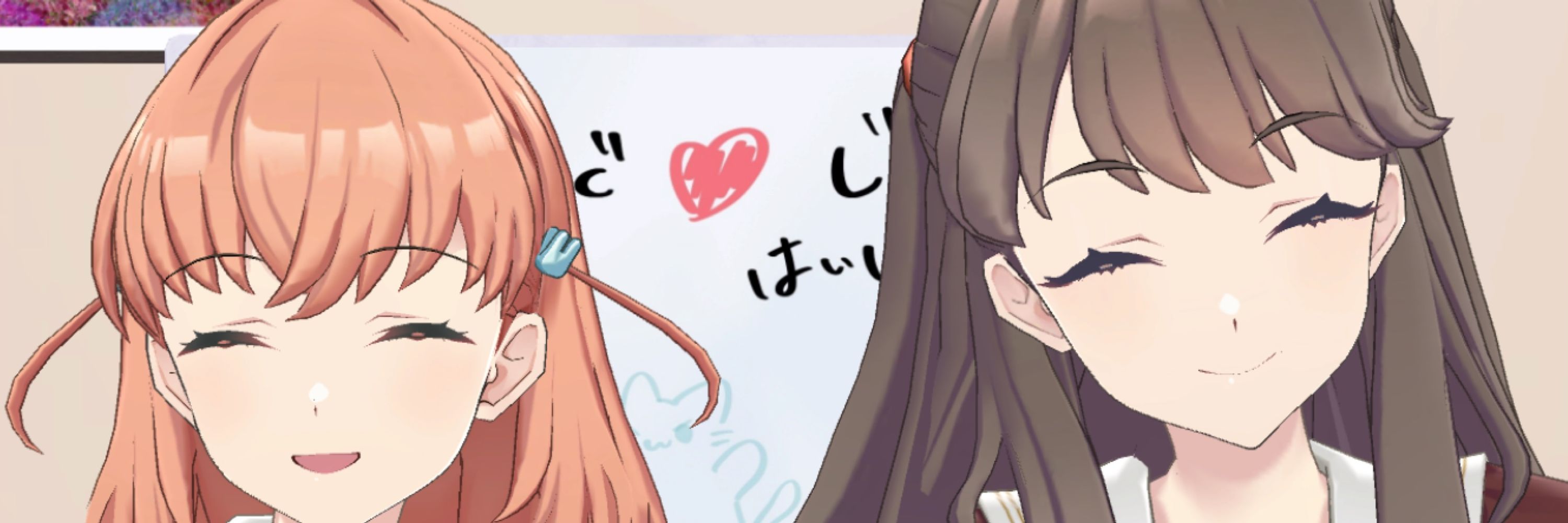 弦(・8・)