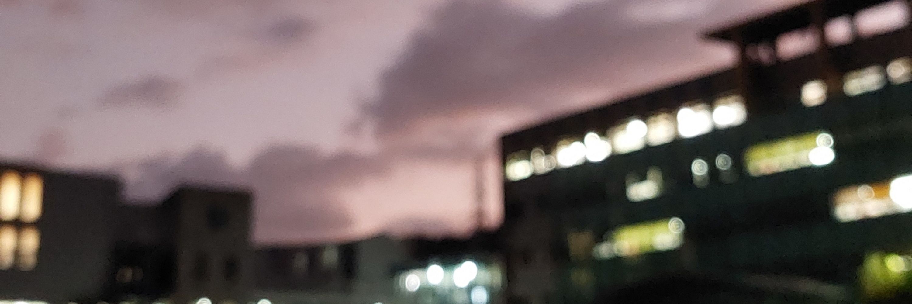 현이