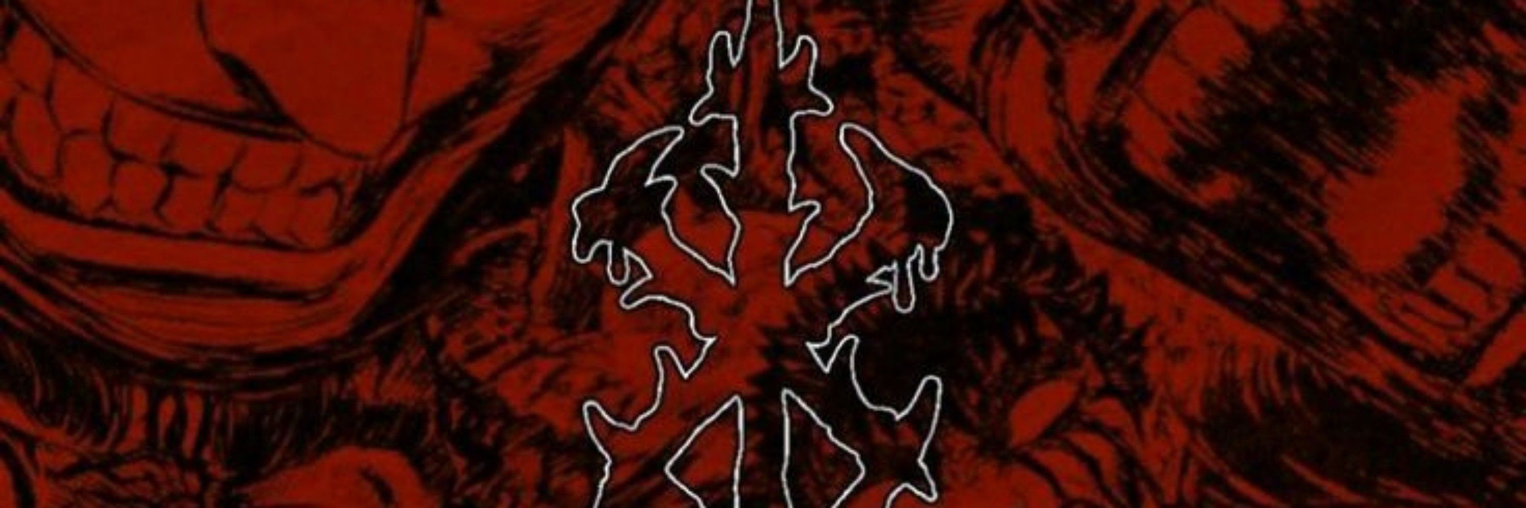 𒉭𝖝𝖊𝖗𝖎𝖋𝖊𒉭