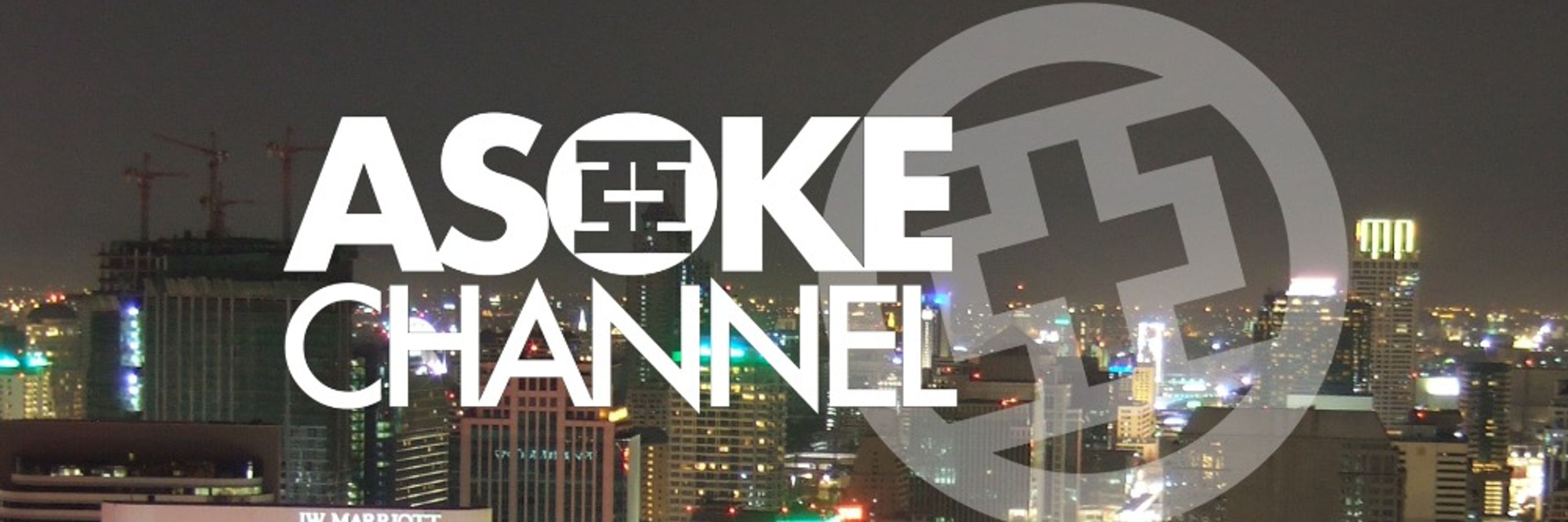 ASOKE CHANNEL