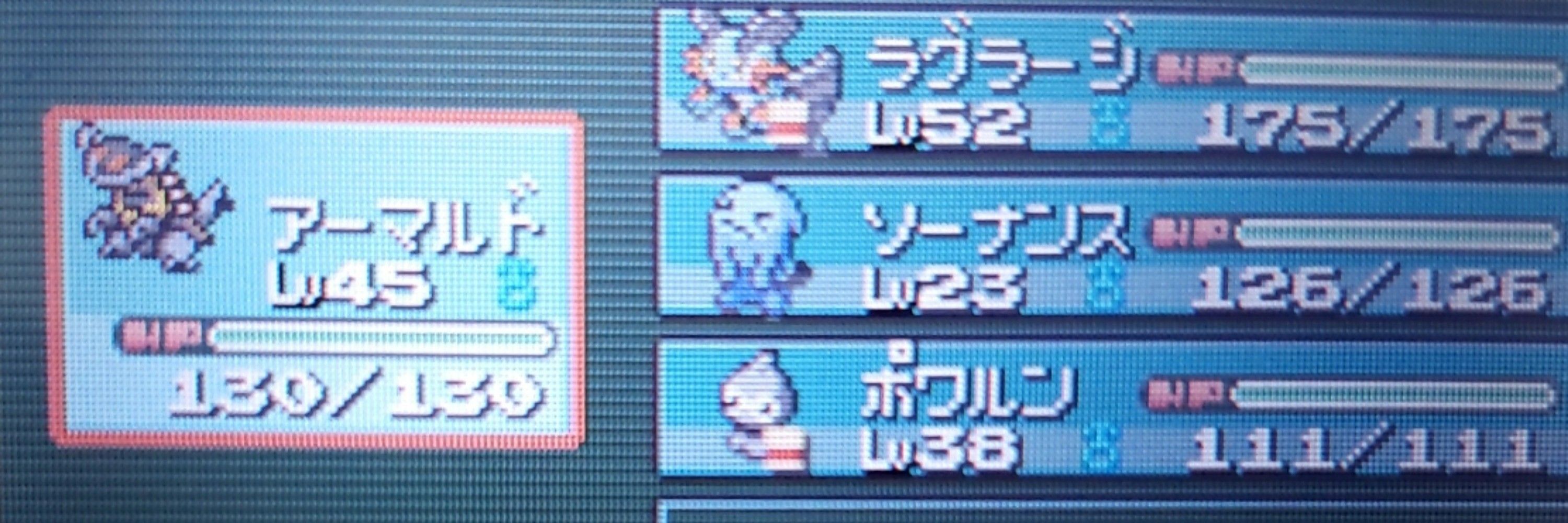 0285部隊〈零終〉青空支部