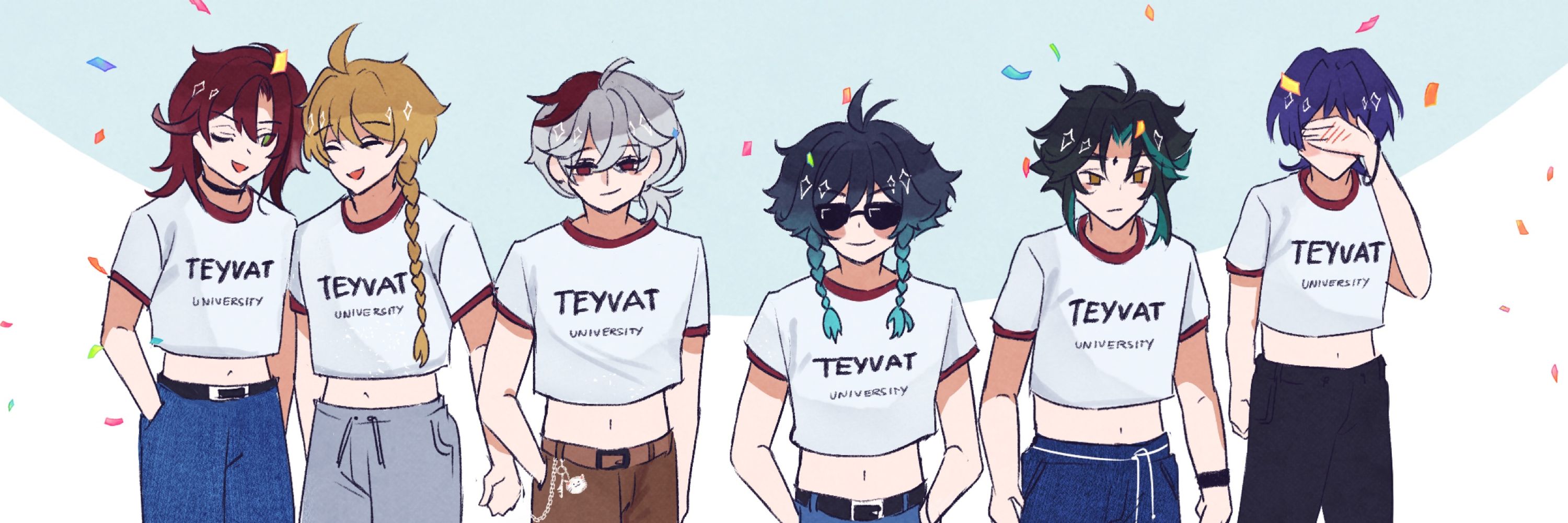 Ciwu