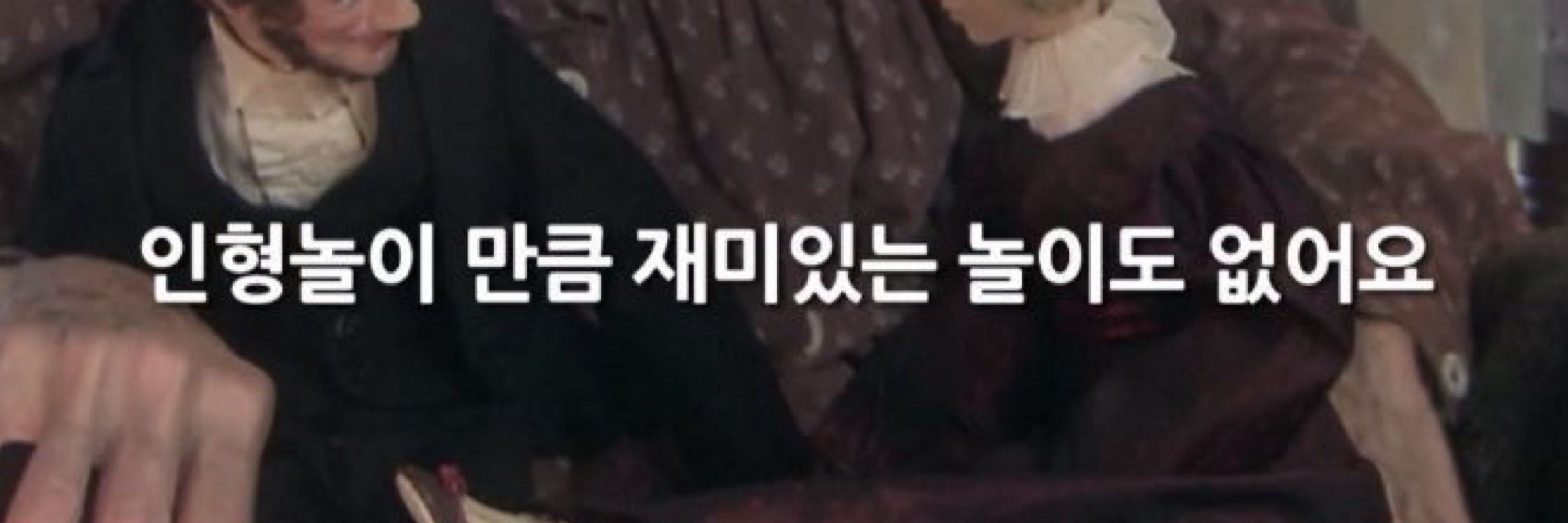 루프르