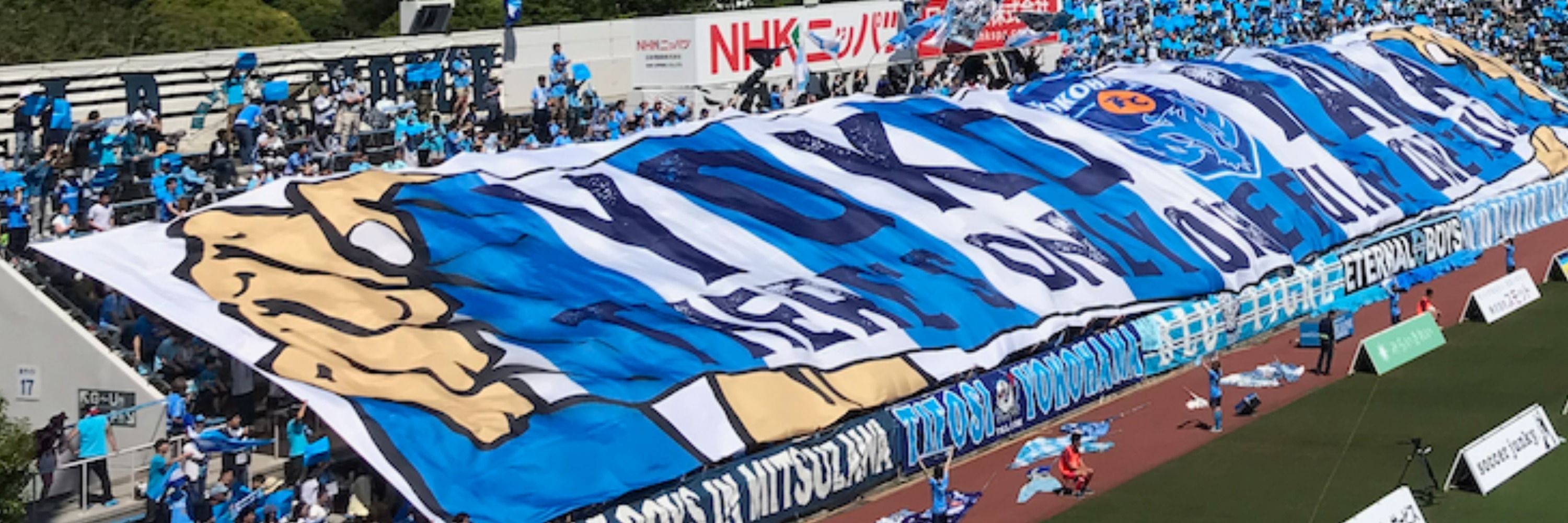 横浜FC bot
