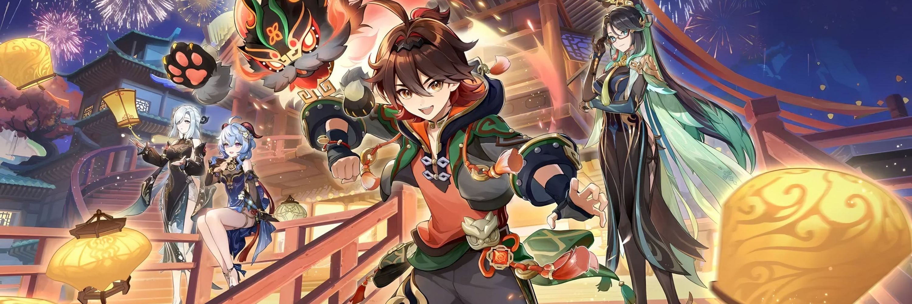 是瑞秋秋啊