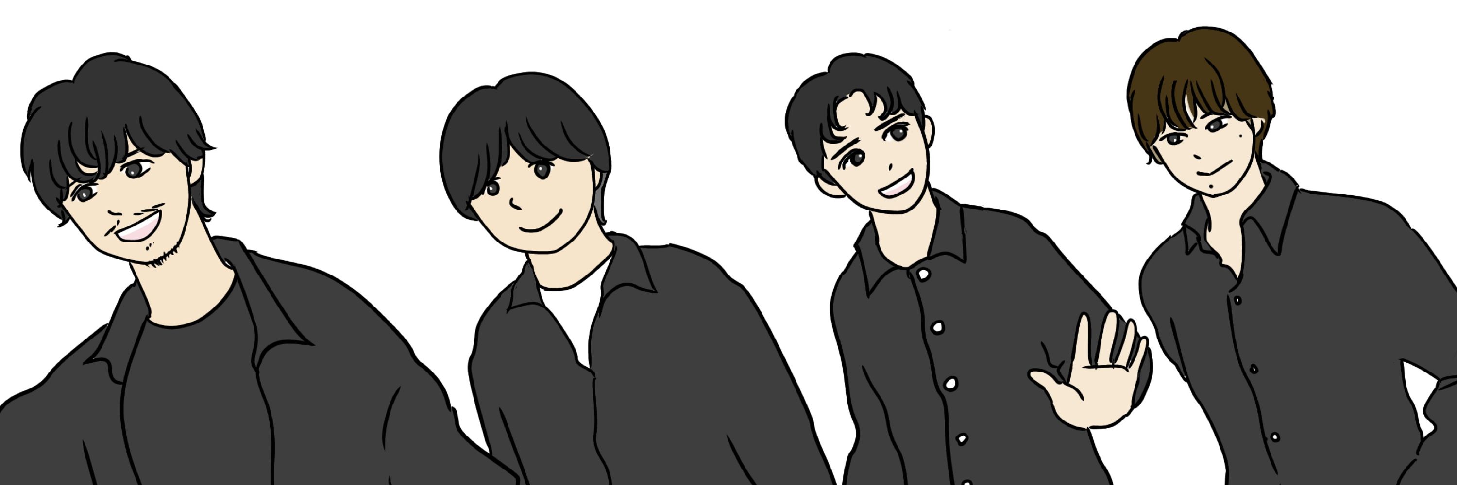 Ume