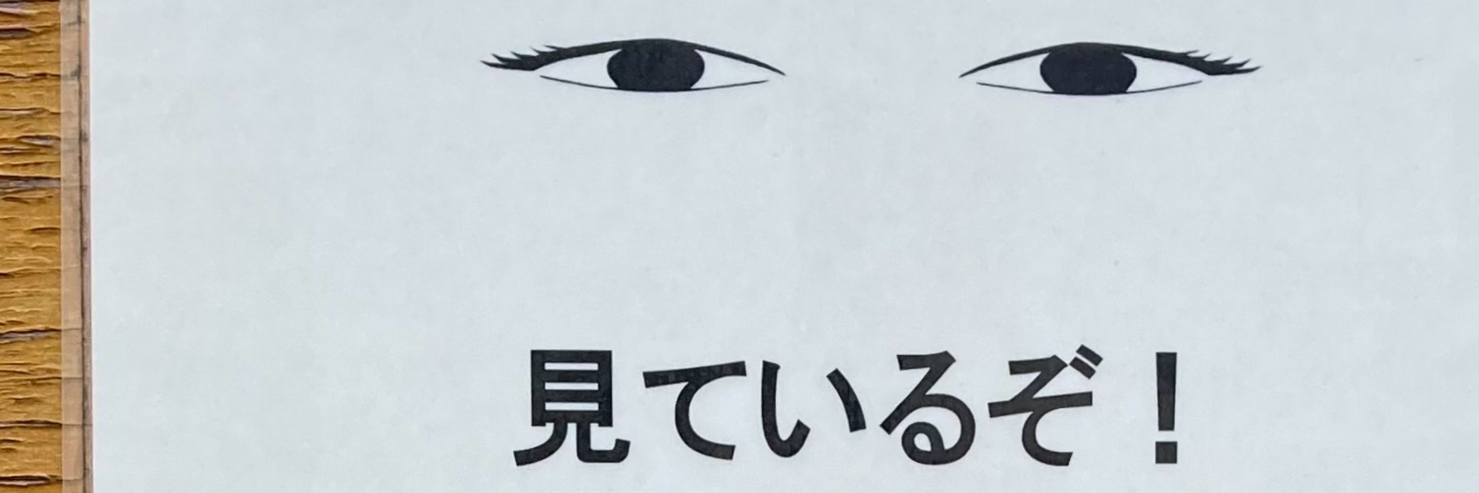 リモーネ🍋