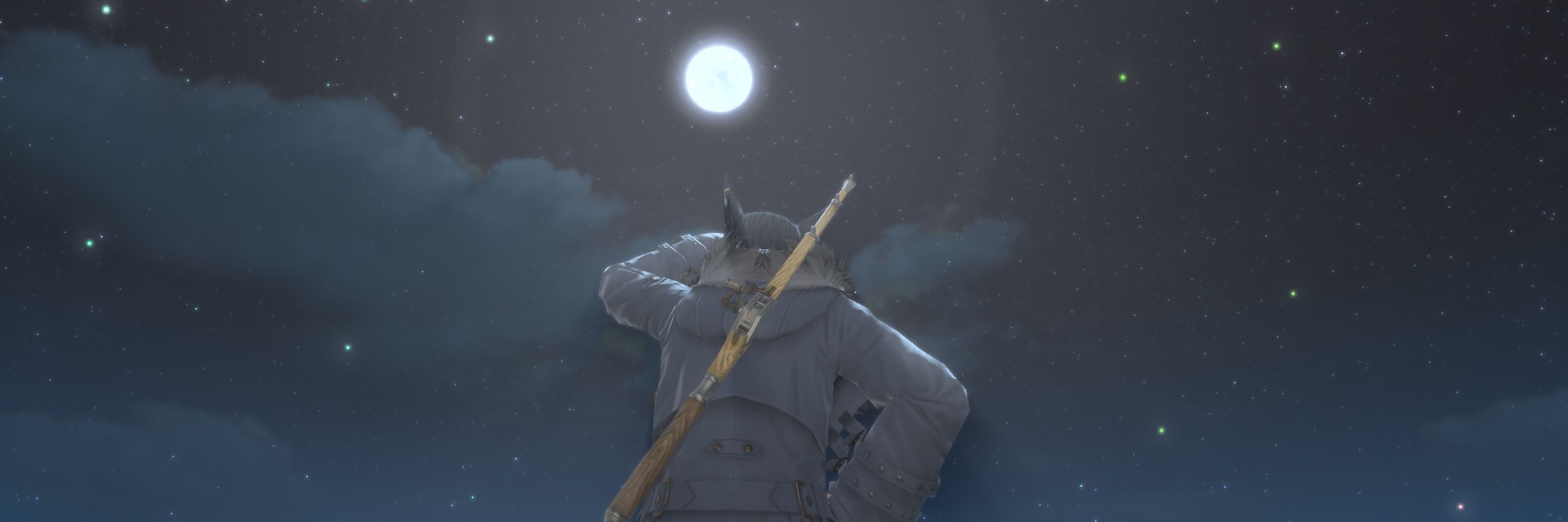 경아