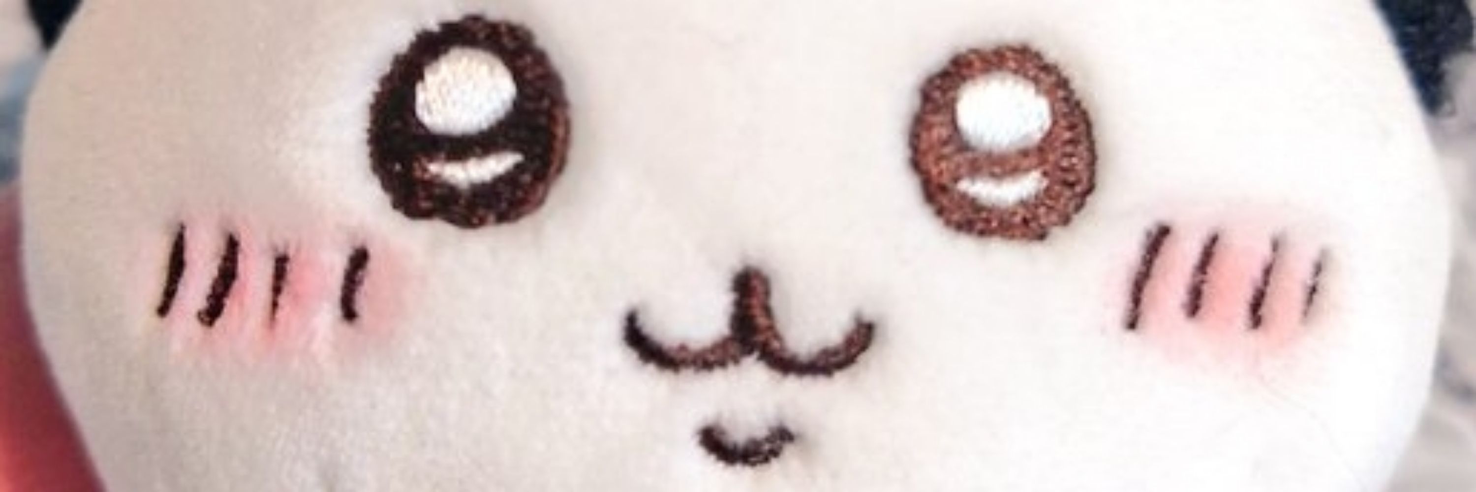 わん