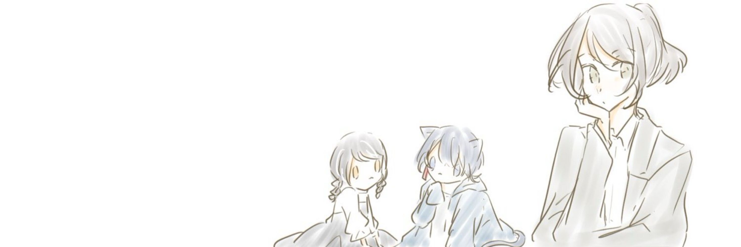 飴谷
