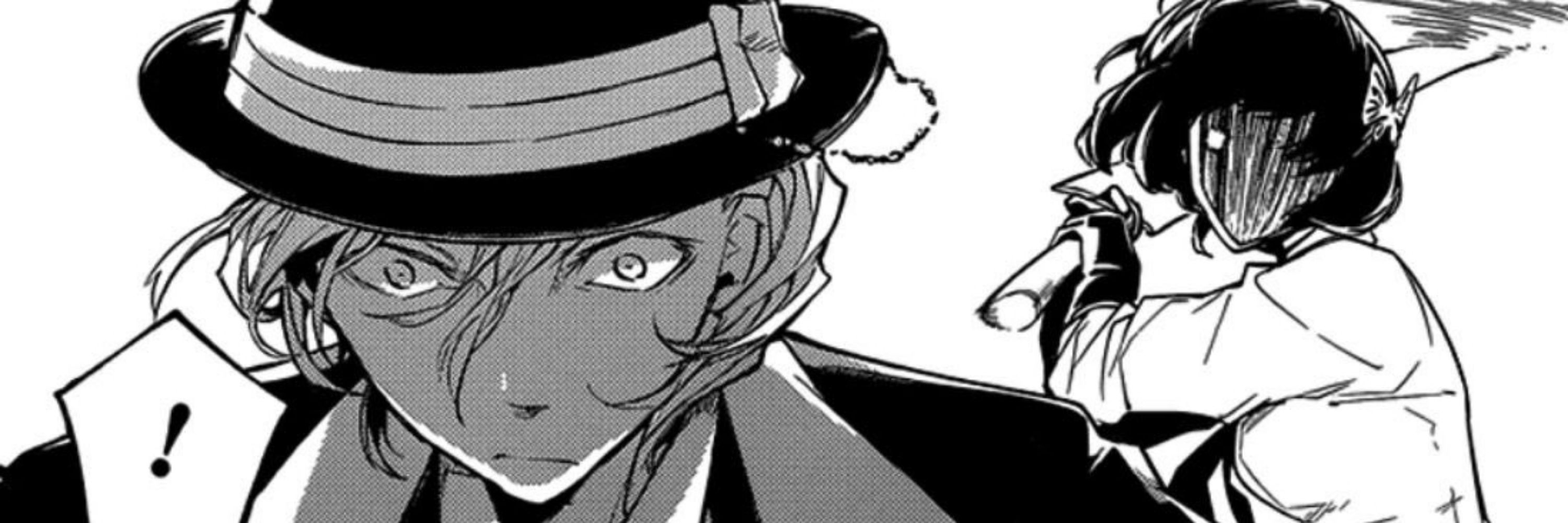 yoru