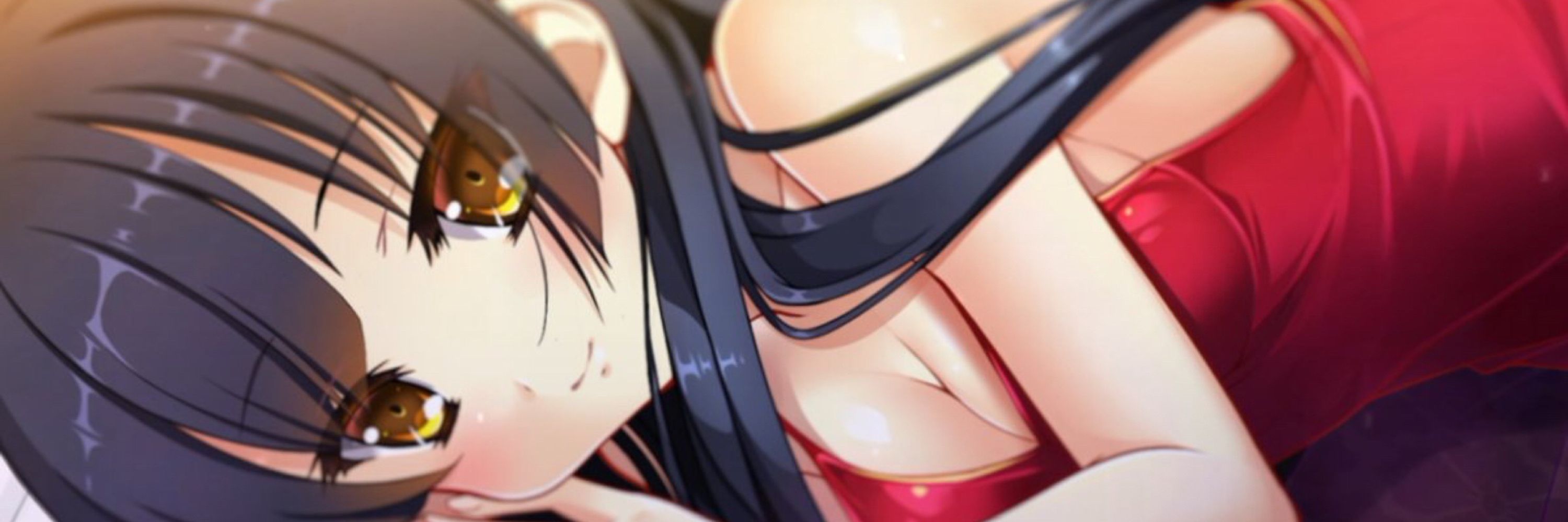 びお