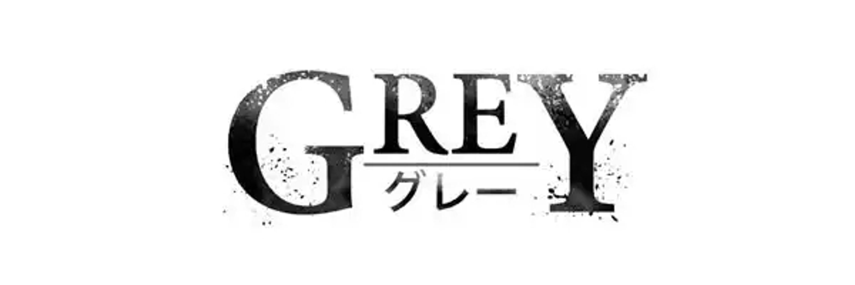 The Grey Room