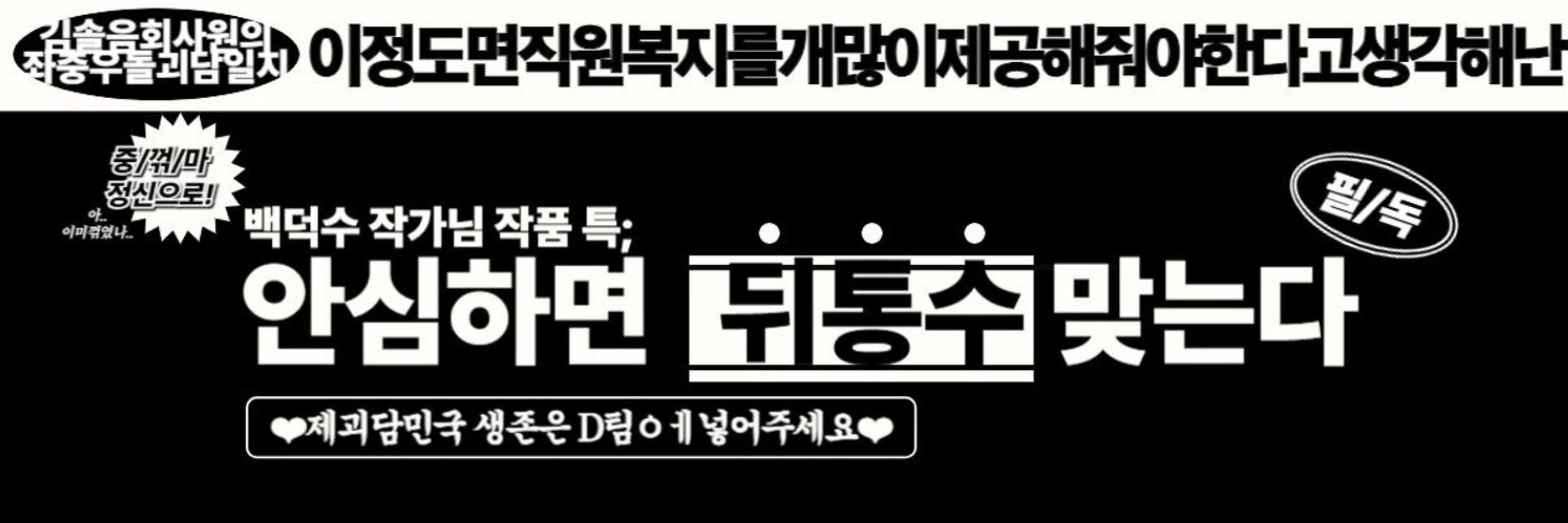 마오