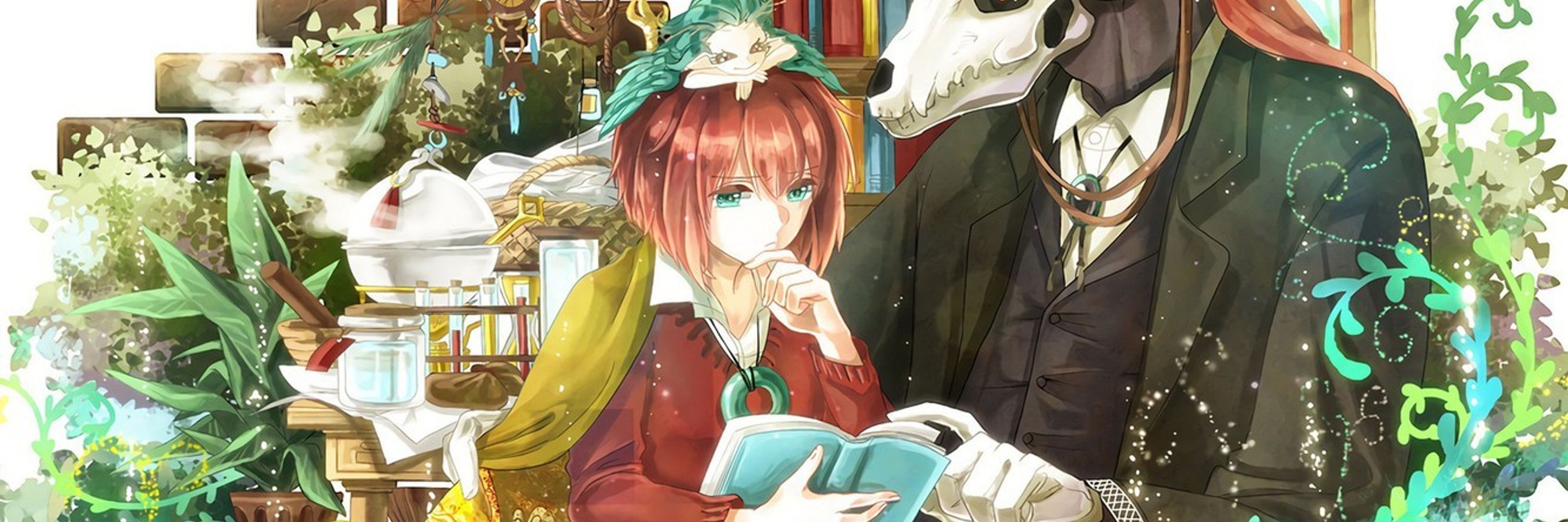 Arukenisu