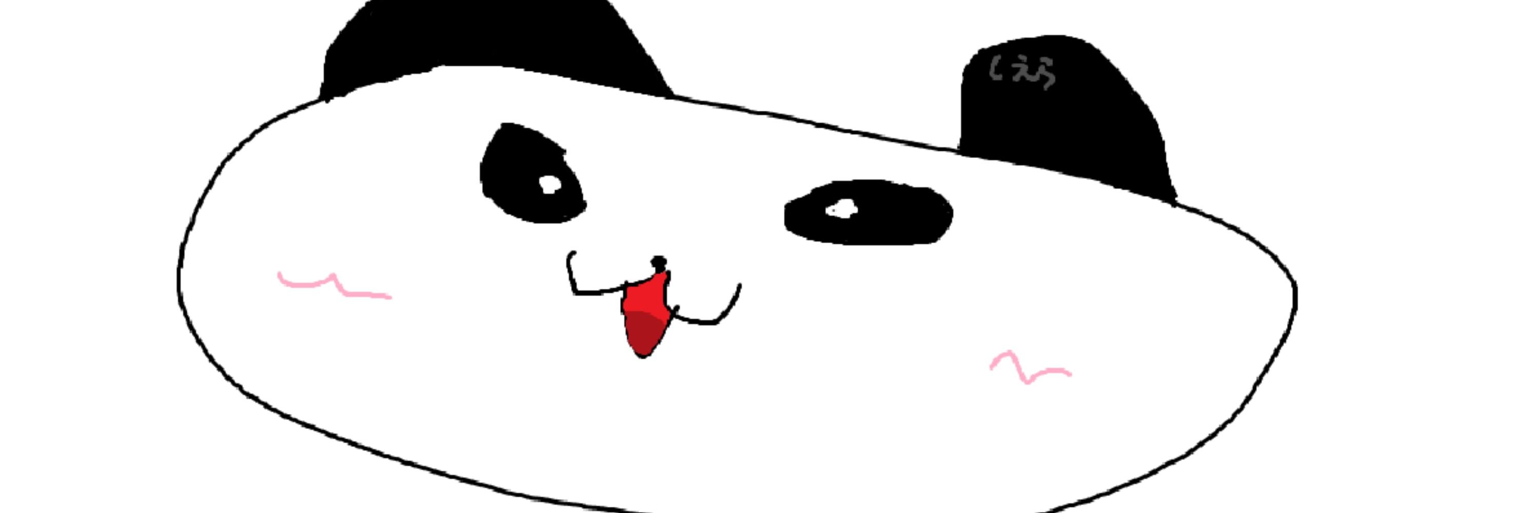 しえらっちょぉぉ！！！！
