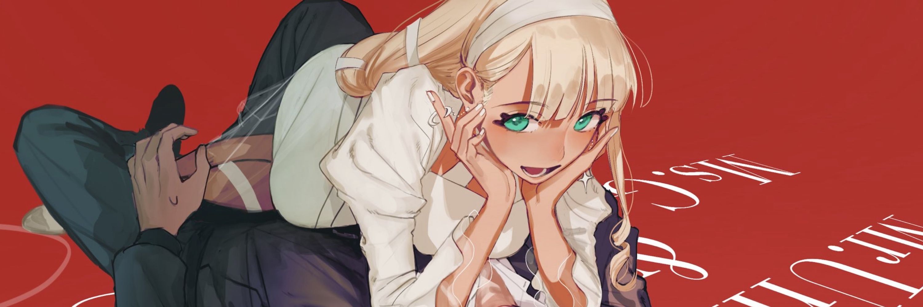 キモ