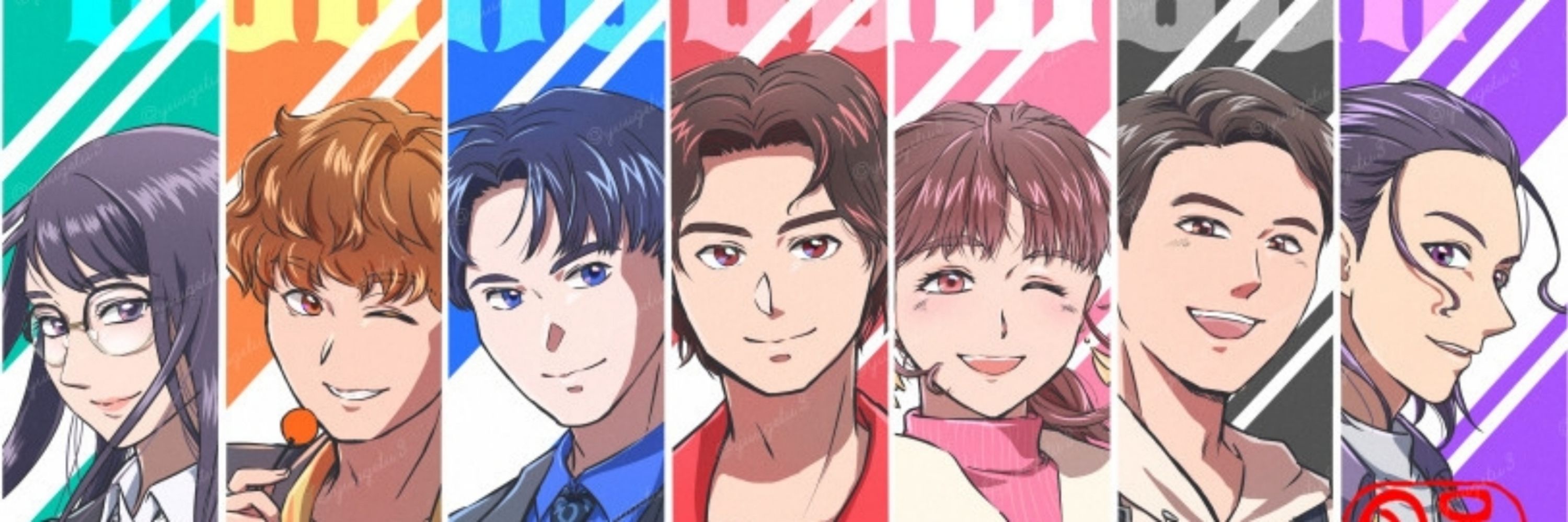 邑月