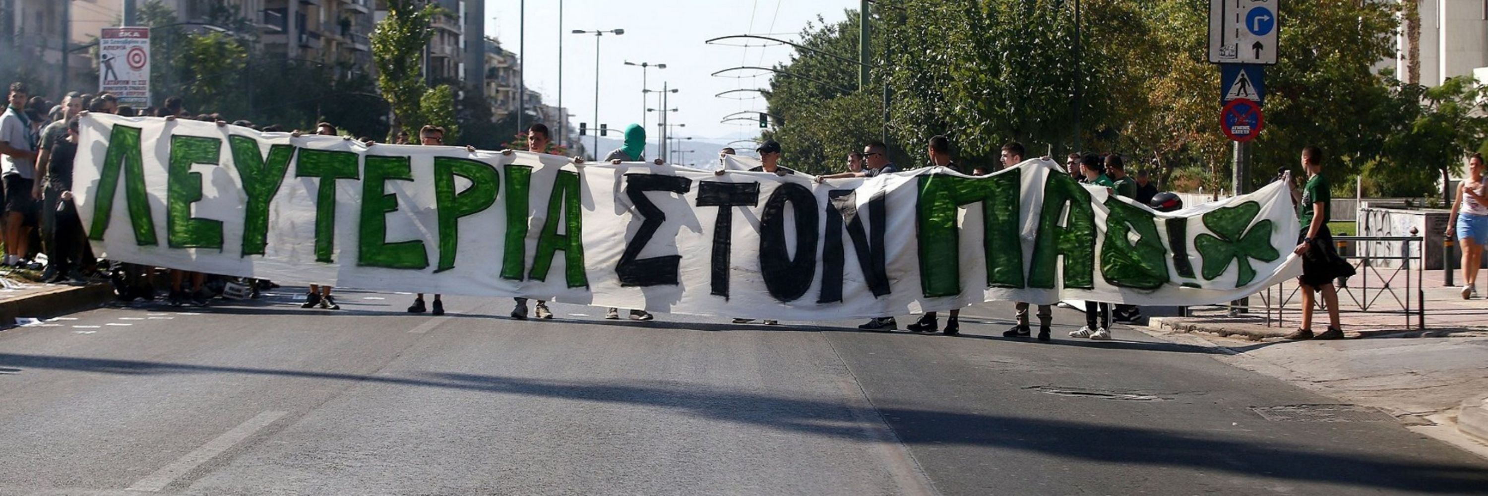 Green Depression 🍺🇵🇸