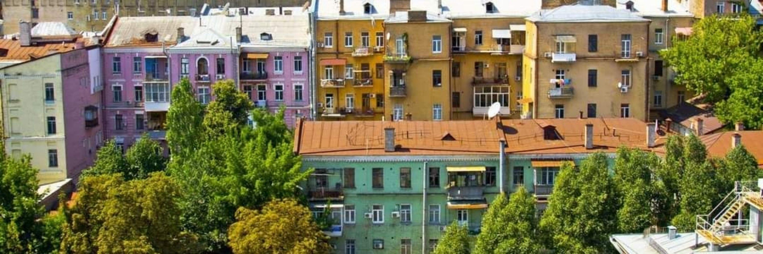 Яр.