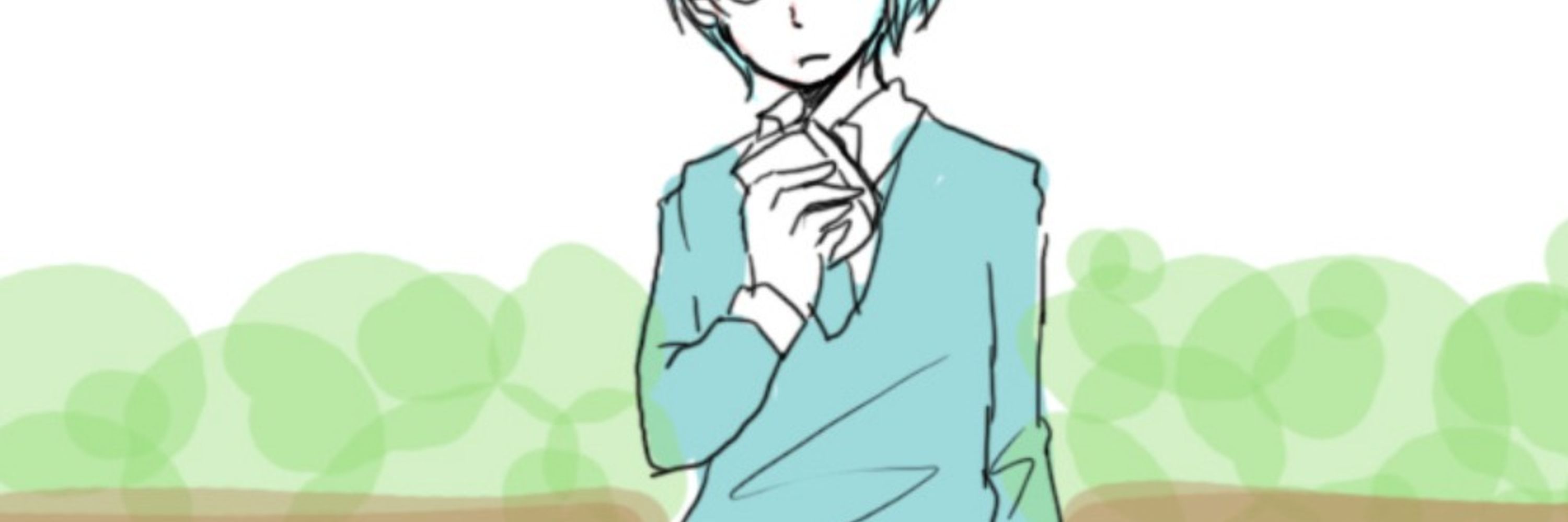 ユキオ