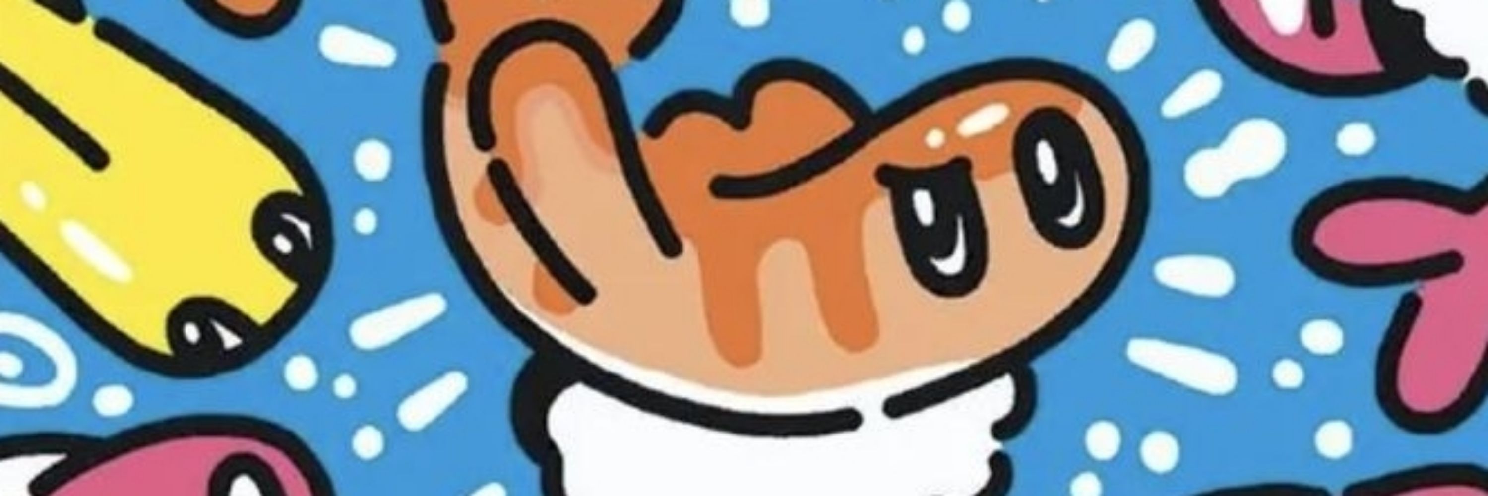 kauanz