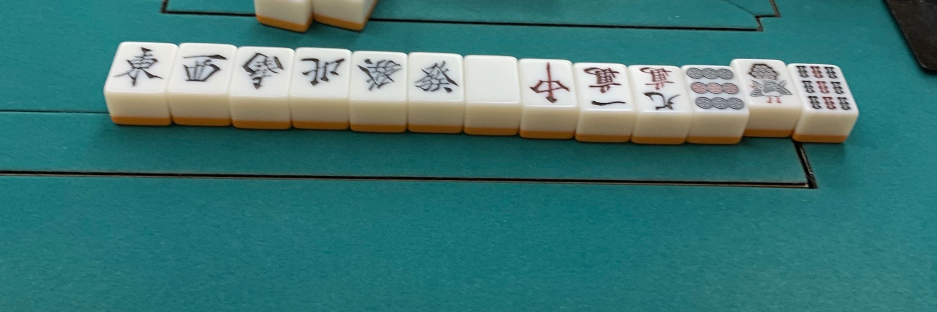 きゃに